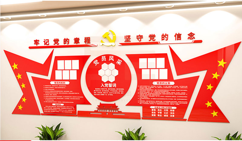 產(chǎn)品名稱